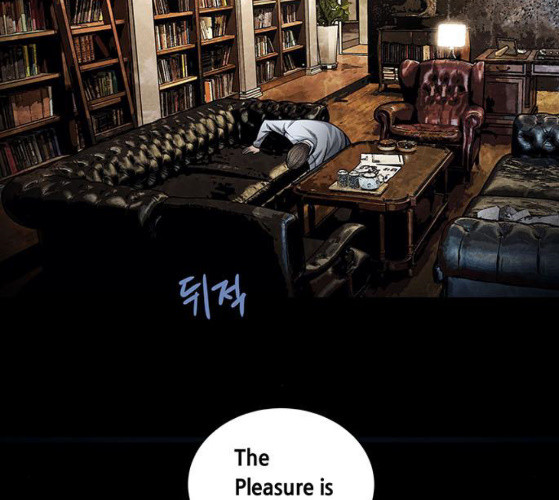 Justice (Vigilante) Ch.118 p60