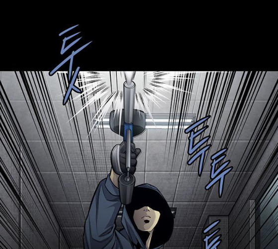 Justice (Vigilante) Ch.118 p67