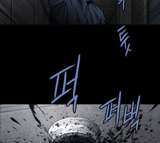 Justice (Vigilante) Ch.118 p68