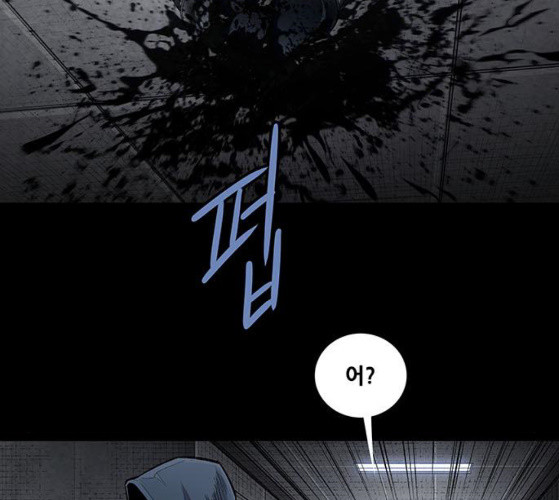 Justice (Vigilante) Ch.118 p69