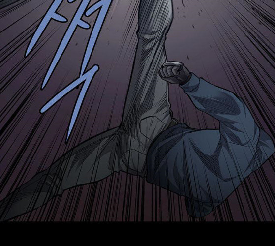 Justice (Vigilante) Ch.118 p79