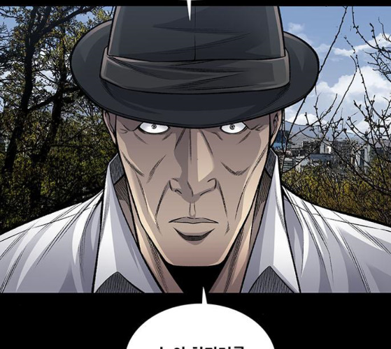 Justice (Vigilante) Ch.120 p34