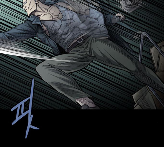 Justice (Vigilante) Ch.121 p45