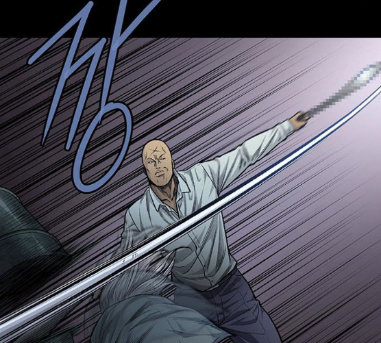 Justice (Vigilante) Ch.121 p52