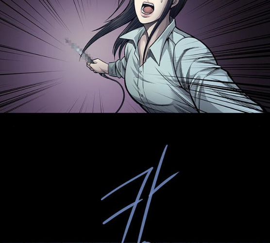Justice (Vigilante) Ch.121 p65