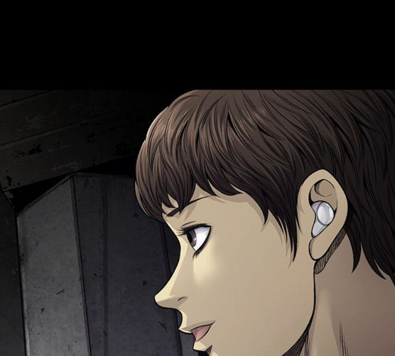 Justice (Vigilante) Ch.119 p104