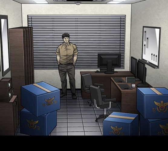 Justice (Vigilante) Ch.119 p24