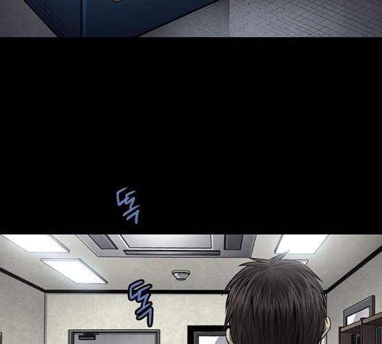 Justice (Vigilante) Ch.119 p26