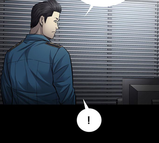 Justice (Vigilante) Ch.119 p42