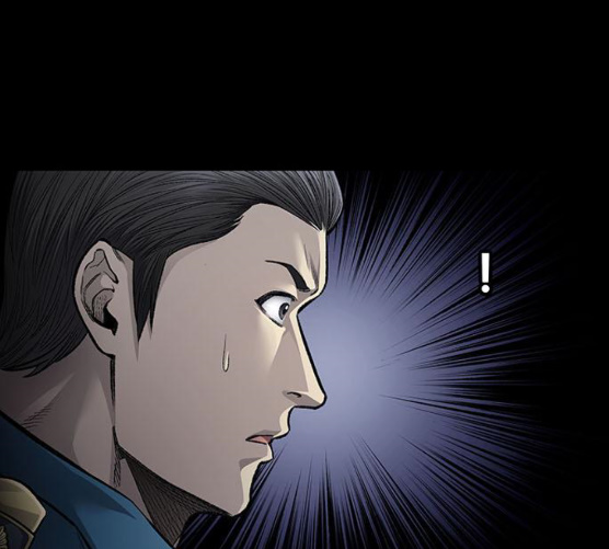 Justice (Vigilante) Ch.119 p44