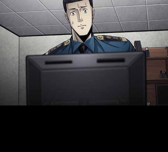 Justice (Vigilante) Ch.119 p48