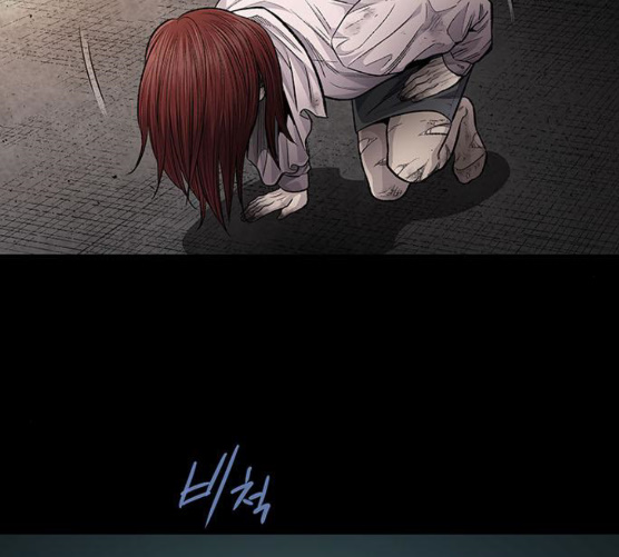 Justice (Vigilante) Ch.119 p88