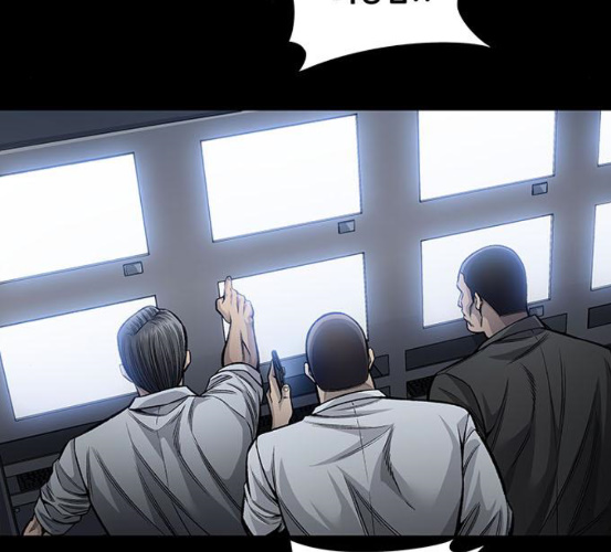 Justice (Vigilante) Ch.123 p103