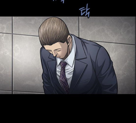 Justice (Vigilante) Ch.123 p18