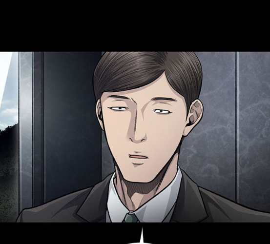 Justice (Vigilante) Ch.123 p39
