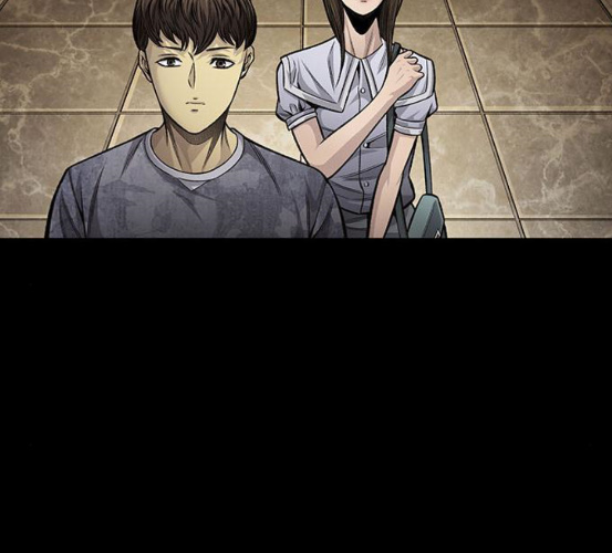 Justice (Vigilante) Ch.123 p53