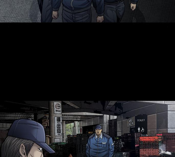 Justice (Vigilante) Ch.124 p22