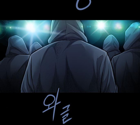 Justice (Vigilante) Ch.124 p37