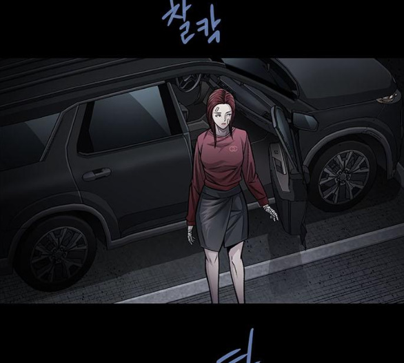 Justice (Vigilante) Ch.124 p48