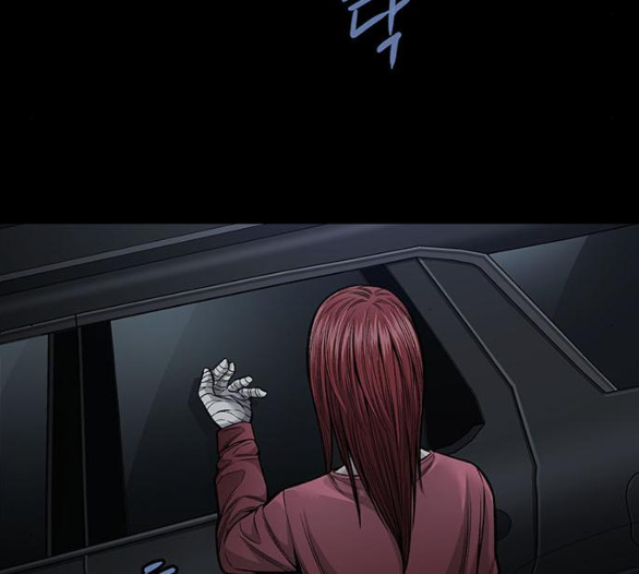 Justice (Vigilante) Ch.124 p49