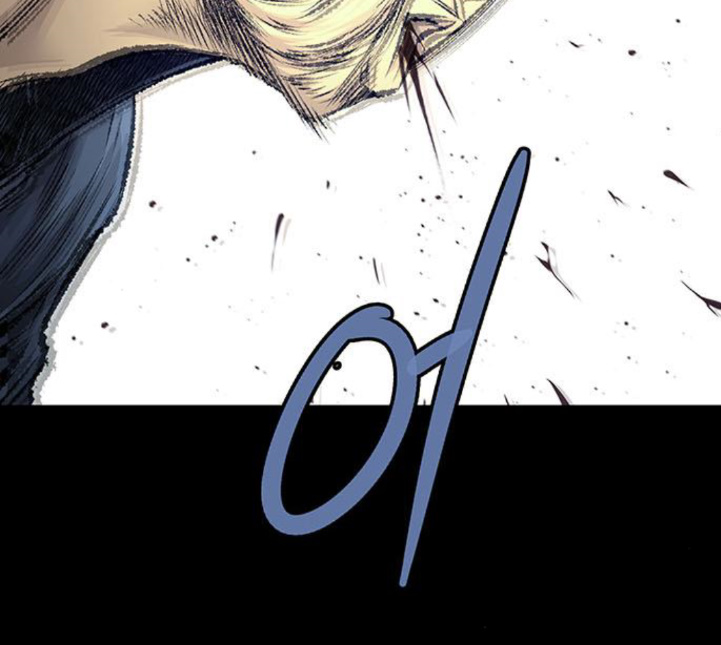 Justice (Vigilante) Ch.125 p104