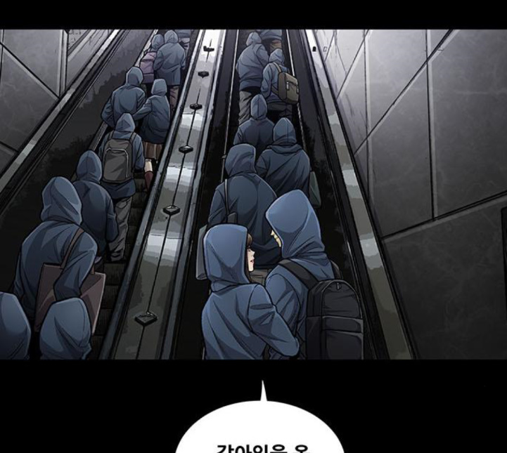 Justice (Vigilante) Ch.125 p13