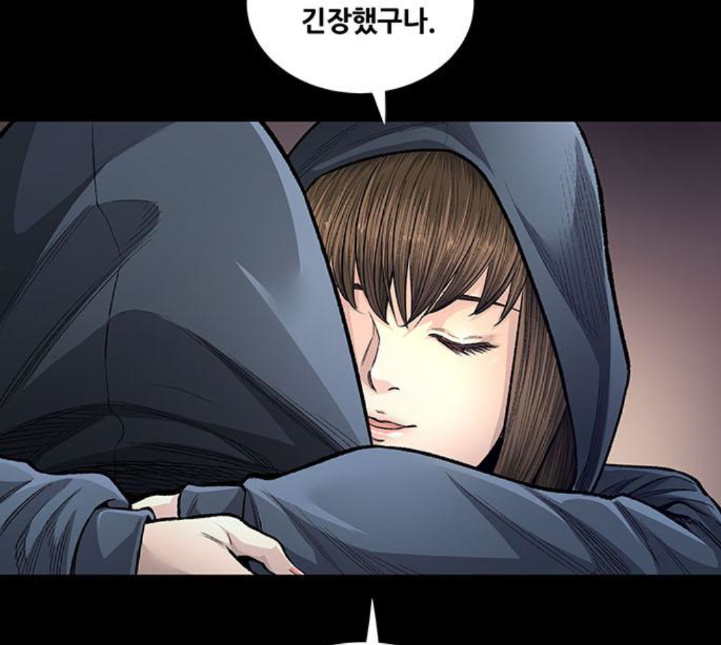 Justice (Vigilante) Ch.125 p31