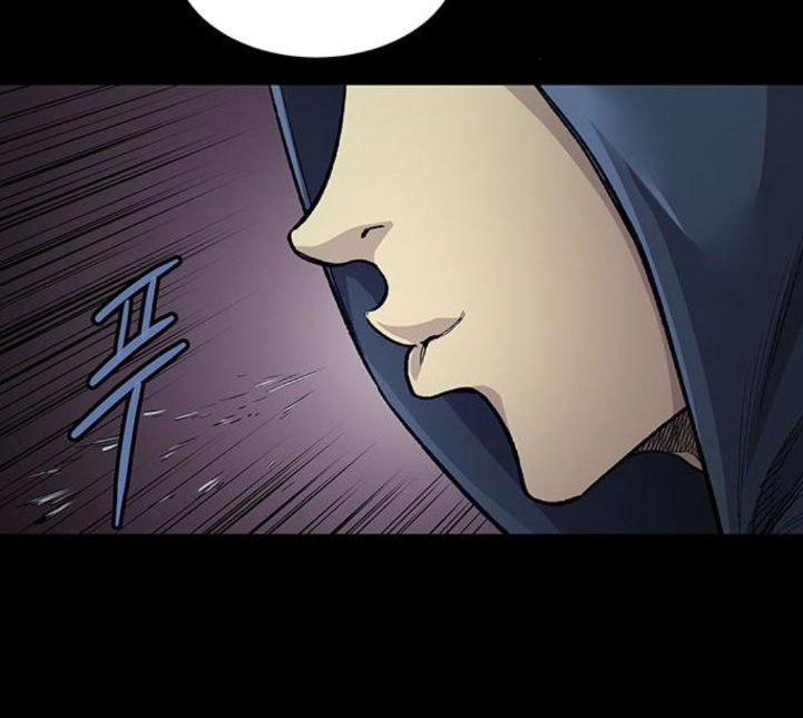 Justice (Vigilante) Ch.125 p40