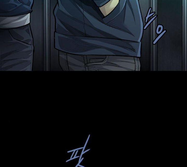 Justice (Vigilante) Ch.125 p59