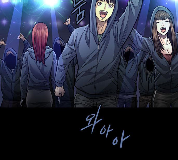 Justice (Vigilante) Ch.125 p98