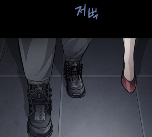 Justice (Vigilante) Ch.126 p102