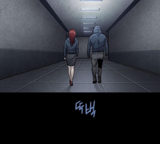 Justice (Vigilante) Ch.126 p104