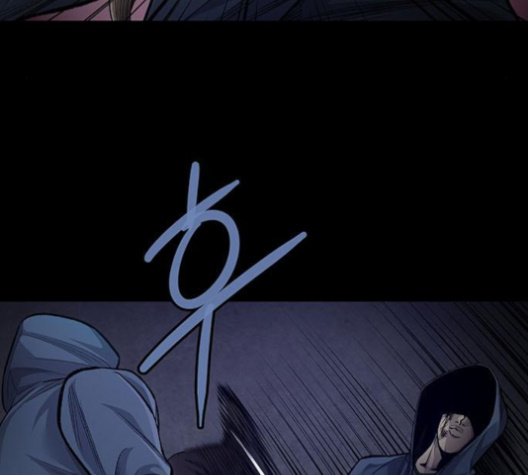 Justice (Vigilante) Ch.126 p11