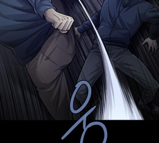 Justice (Vigilante) Ch.126 p12