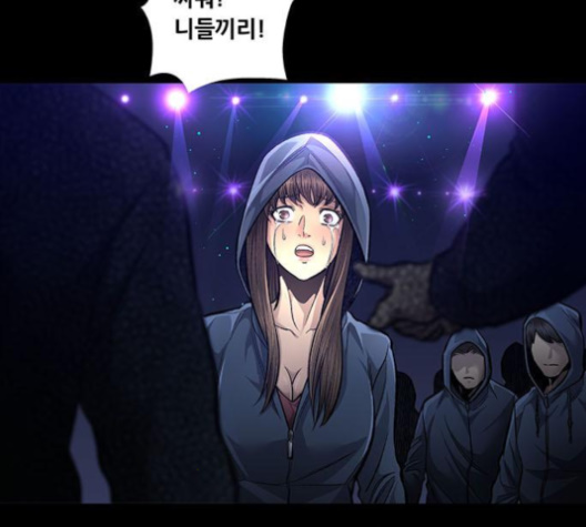 Justice (Vigilante) Ch.126 p25
