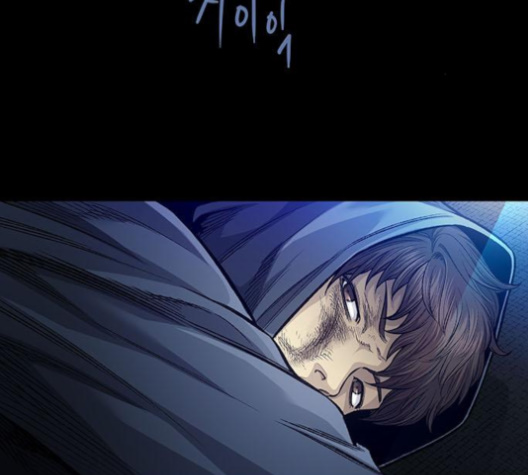 Justice (Vigilante) Ch.126 p3