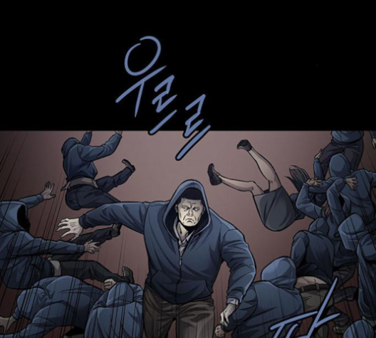 Justice (Vigilante) Ch.126 p38