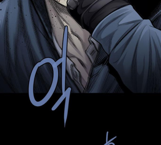 Justice (Vigilante) Ch.126 p43