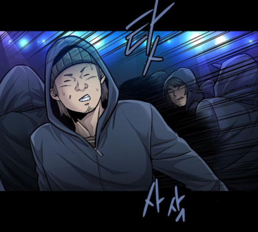 Justice (Vigilante) Ch.126 p45
