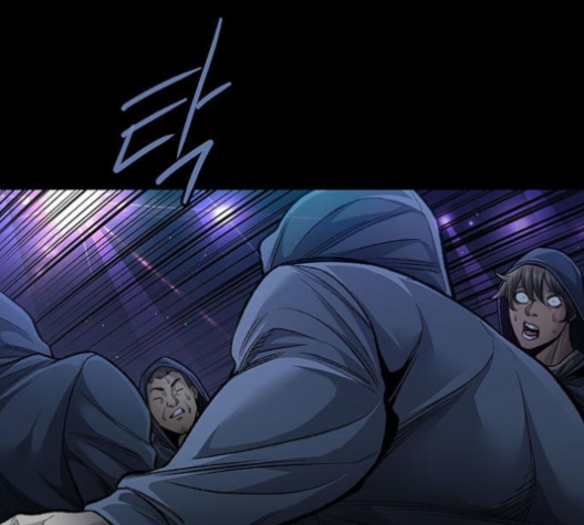 Justice (Vigilante) Ch.126 p46