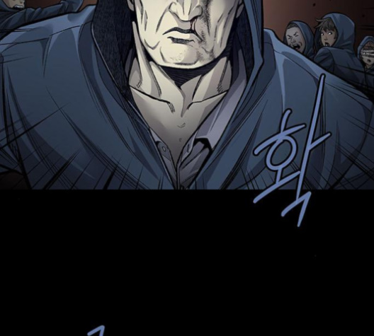 Justice (Vigilante) Ch.126 p48