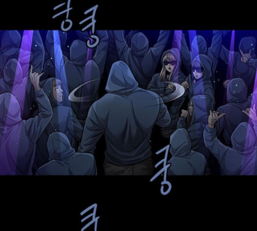 Justice (Vigilante) Ch.126 p49