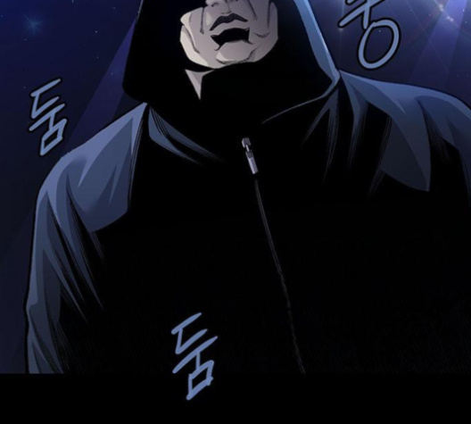 Justice (Vigilante) Ch.126 p5