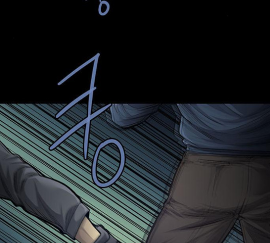 Justice (Vigilante) Ch.126 p50
