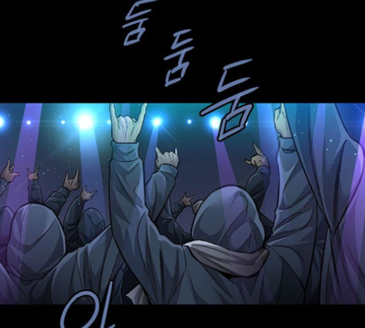 Justice (Vigilante) Ch.126 p53