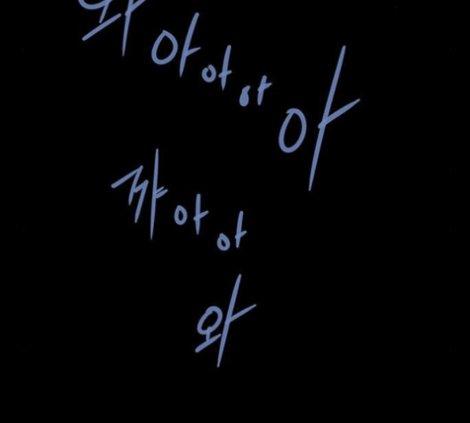 Justice (Vigilante) Ch.126 p54