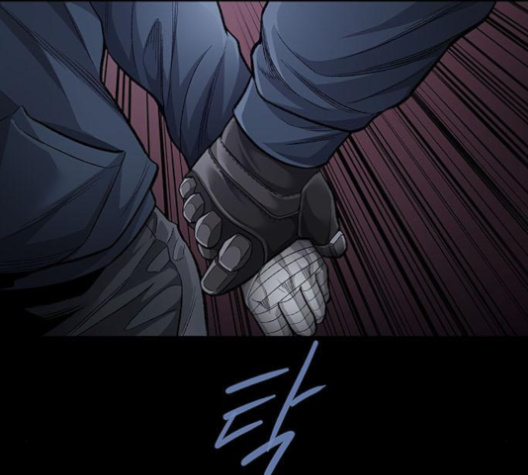 Justice (Vigilante) Ch.126 p65