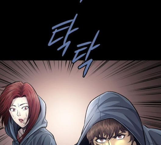 Justice (Vigilante) Ch.126 p66