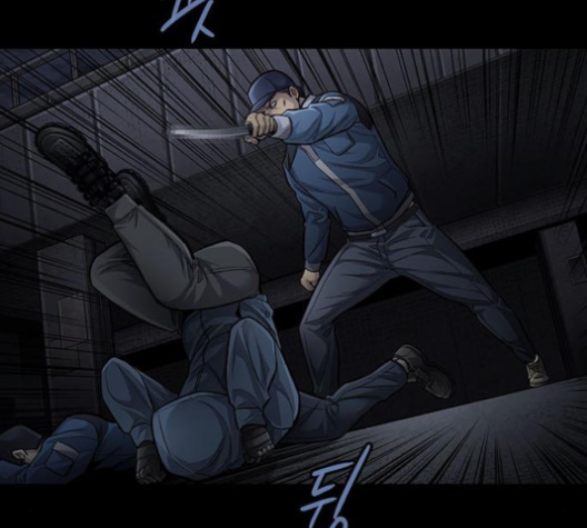 Justice (Vigilante) Ch.126 p88