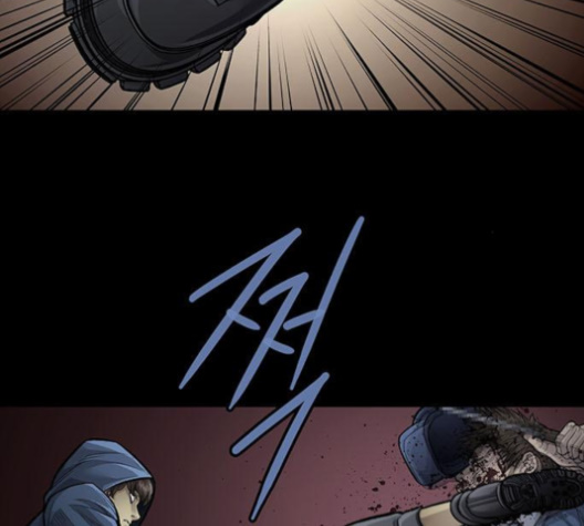Justice (Vigilante) Ch.126 p90